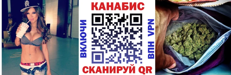 Где найти наркотики Фокино LSD-25  Гашиш  МАРИХУАНА  Кокаин 