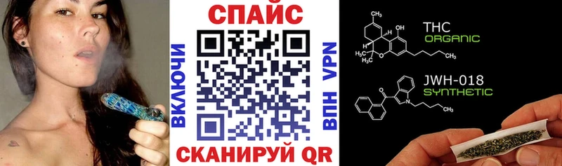 Бутират BDO 33%  купить наркотики сайты  Фокино 