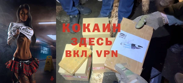 кокс Абдулино
