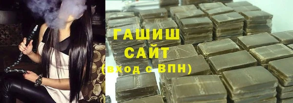 скорость mdpv Абинск