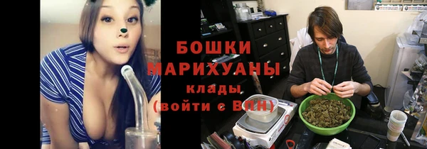скорость mdpv Абинск