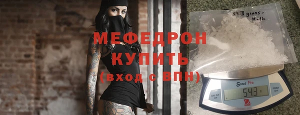 кокс Абдулино