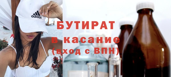 скорость mdpv Абинск