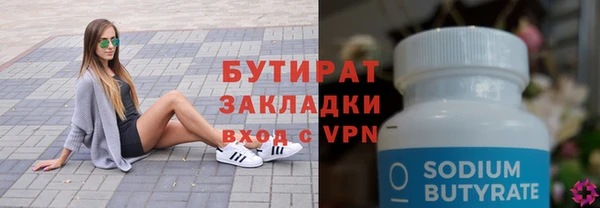 скорость mdpv Абинск