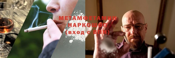 кокс Абдулино