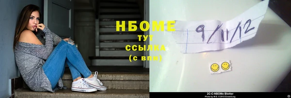 кокс Абдулино