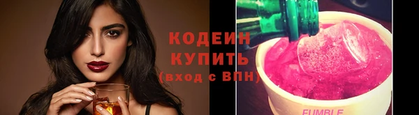 скорость mdpv Абинск