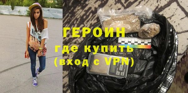 кокс Абдулино