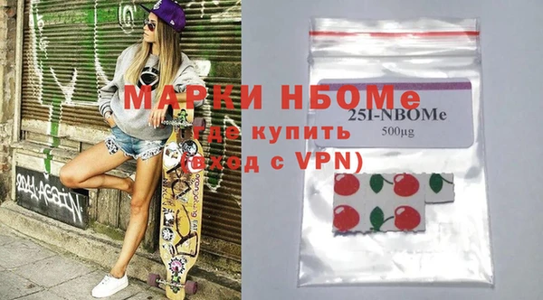 кокс Абдулино