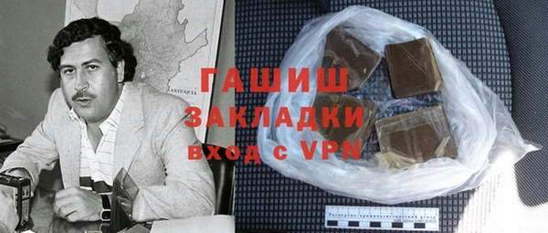 кокс Абдулино