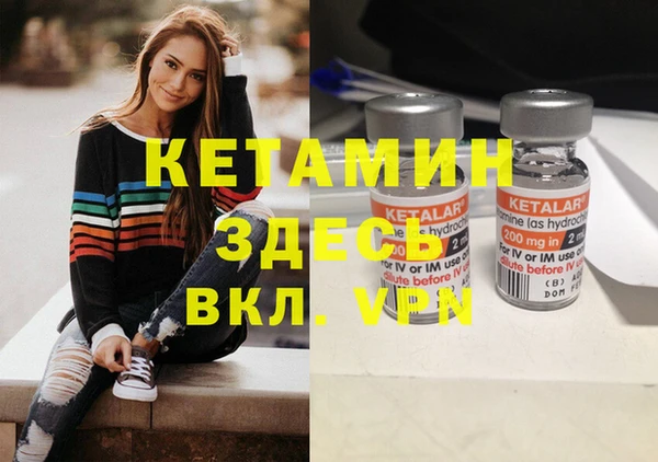 скорость mdpv Абинск