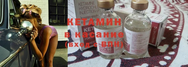 мефедрон VHQ Горняк