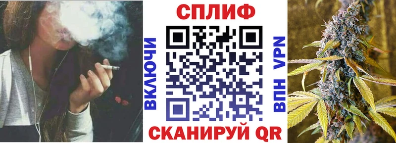 магазин  наркотиков  Фокино  Марихуана MAZAR 